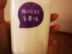 -一只酸奶牛(八一路店)