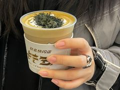 -sugarman espresso素饮糖人高新咖啡工厂