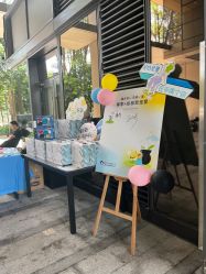 -禧月荟S月子中心(侨城店)