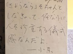 -阿sir咖啡(陶谷新村店)