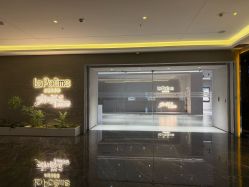 -乐派诗婚纱摄影