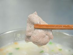 -广场正宗原汁薏米店