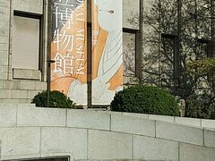 -东京国立博物馆