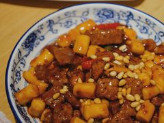 松子牛肉炒年糕-兔爸私家小厨(新北万达店)