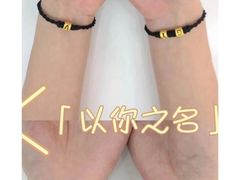 -万达广场(呼市回民区店)