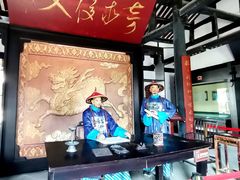 -清代四川贡院