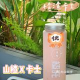 发现一家宝藏新店🆕