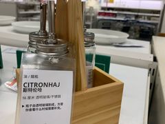 -宜家家居(宝山商场店)