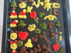 -幸福里DIY蛋糕烘焙·团建·拼豆豆(普陀店)