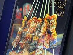 -叁宝烤肉• 西安烧烤(高科新花园店)