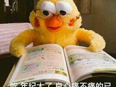 -鲜果壹号(旺墩店)