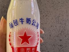 -红心闪闪面包牛奶公司(旺角星辰店)