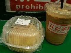-孖记茶档·热腾茶餐(荔湾领展广场店)