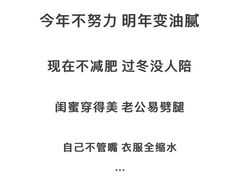 -途睿健身游泳俱乐部(顶峰店)