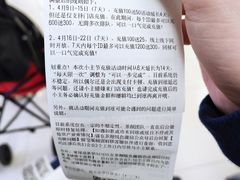 -茶颜悦色(环球奥特莱斯店)