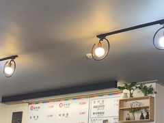 -莲洞本家