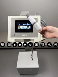 -半岛故事·法儿曼抗衰·indiba中心
