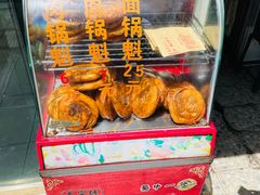 -甘记肥肠粉(马鞍北路店)