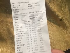 -小三峡食府(西五路店)