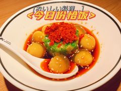 -太二酸菜鱼(兴业太古汇店)