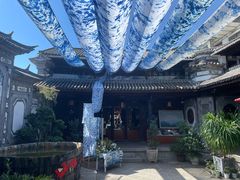 -璞真扎染博物馆