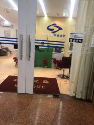 -摩瘦纤体订制减肥