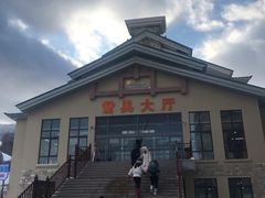 -亚布力新体委滑雪场