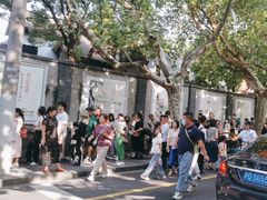 -上海孙中山故居纪念馆