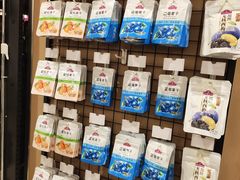 -AEON永旺超市(天津津南店)