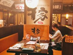 卡座-牛家酒场(7mall店)