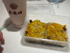 -老通城豆皮大王(吉庆街店)