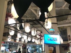 大堂-八角锄烧·肉火锅(天河城店)