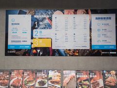 -盒马鲜生(悦峰店)