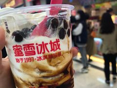 -蜜雪冰城(太原南街店)