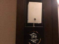 -水墨澜渟足道·SPA·传统(四望亭东关街店)
