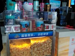 -万达影城(保定万博广场激光IMAX店)