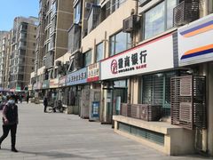 -瑞派·关忠动物医院·猫专科·犬专科(三环新城店)