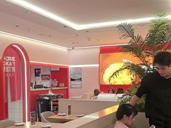 -摩欧客意式餐厅(高新活力汇店)
