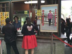-金盆阿嬷香菇茶叶蛋(玄光店)