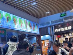 -赵元章肉骨烧(山塘街店)
