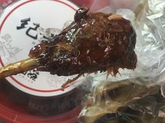 -王浩儿纪六孃甜皮鸭(乐山总店)