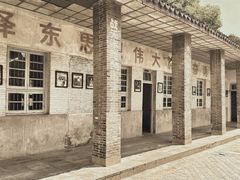 -枫泾古镇-人民公社旧址