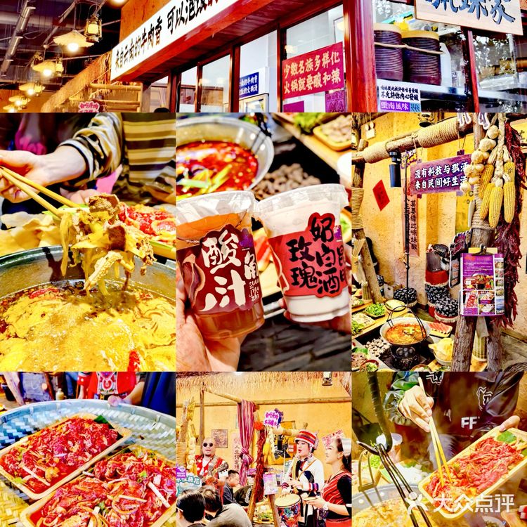 昆明｜美食合集