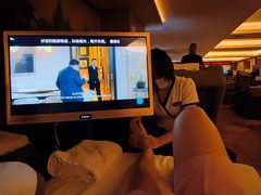 -世外桃源水疗会(皇庭彩园店)