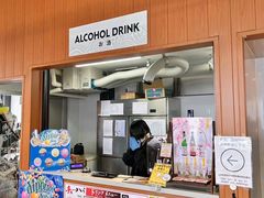 -南纪白浜Toretore市场