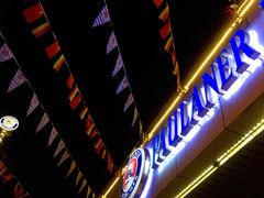-Paulaner·德国帕拉娜自酿啤酒餐厅(海上世界店)