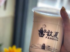 -沙州食驿·非遗小吃夜市