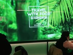 -亚马逊海鲜自助(梅溪湖步步高店)