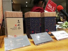 -春水堂人文茶馆(南京西路店)