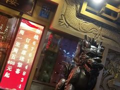-粤香楼(新光里店)